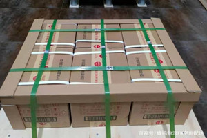 阿尔山机场快运酒水【机场货运当天